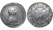 1 rouble 1762 year