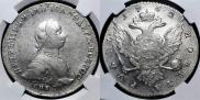 1 rouble 1762 year