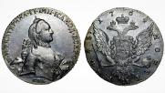 1 rouble 1764 year