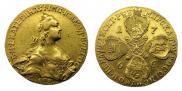 10 рублей 1766 года
