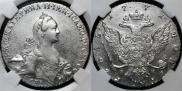 1 rouble 1771 year