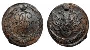 5 kopecks 1788 year