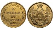3 рубля - 20 злотых 1837 года