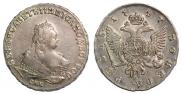 1 rouble 1747 year