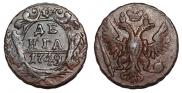 Denga 1749 year