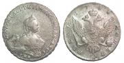 1 rouble 1756 year