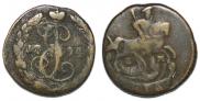 Denga 1794 year