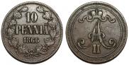 10 пенни 1866 года