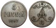 5 пенни 1867 года