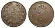 10 pennia 1910 year