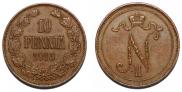 1/2 копейки 1873 года