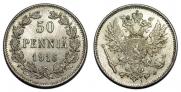 50 pennia 1916 year