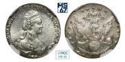 15 kopecks 1779 year