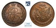 5 kopecks 1786 year