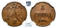 5 pennia 1888 year