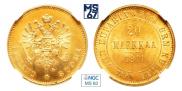 20 markkaa 1911 year
