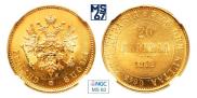 20 markkaa 1912 year