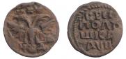 Polushka 1718 year