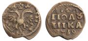 Polushka 1719 year