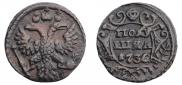 Polushka 1736 year