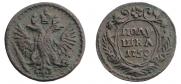 Polushka 1750 year