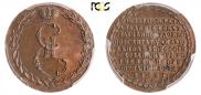 Token Coin 1765 year