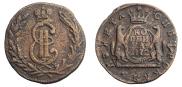 1 kopeck 1772 year