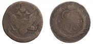 5 kopecks 1791 year