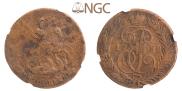 2 kopecks 1788 year