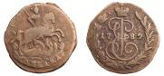 1 kopeck 1789 year