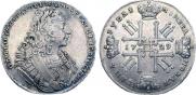 1 rouble 1729 year