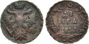 Denga 1741 year