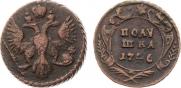Polushka 1746 year
