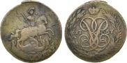1 kopeck 1757 year