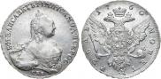 1 rouble 1760 year