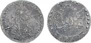 15 копеек 1769 года