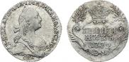 Grivennik 1772 year