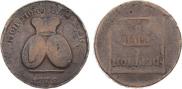 2 paras - 3 kopecks 1772 year