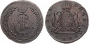 5 kopecks 1773 year