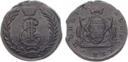 5 kopecks 1773 year