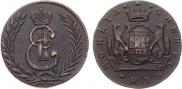 5 kopecks 1777 year