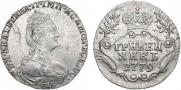 Grivennik 1779 year