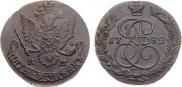 5 kopecks 1782 year