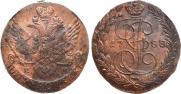5 kopecks 1788 year