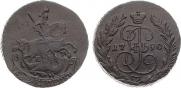 2 kopecks 1790 year