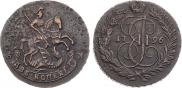 2 kopecks 1796 year