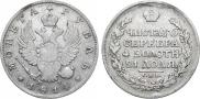 1 rouble 1814 year