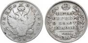 Poltina 1814 year