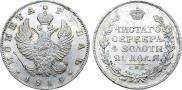 1 rouble 1819 year