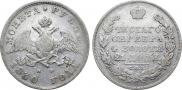 1 rouble 1830 year